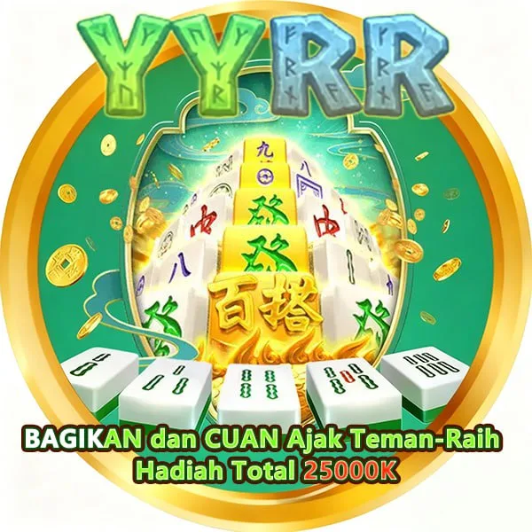 YYRR