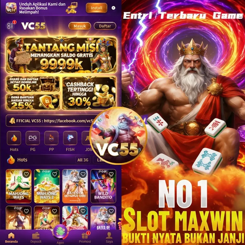 vc55 APK