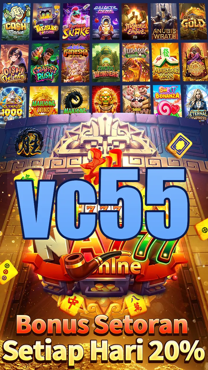 vc55 APK