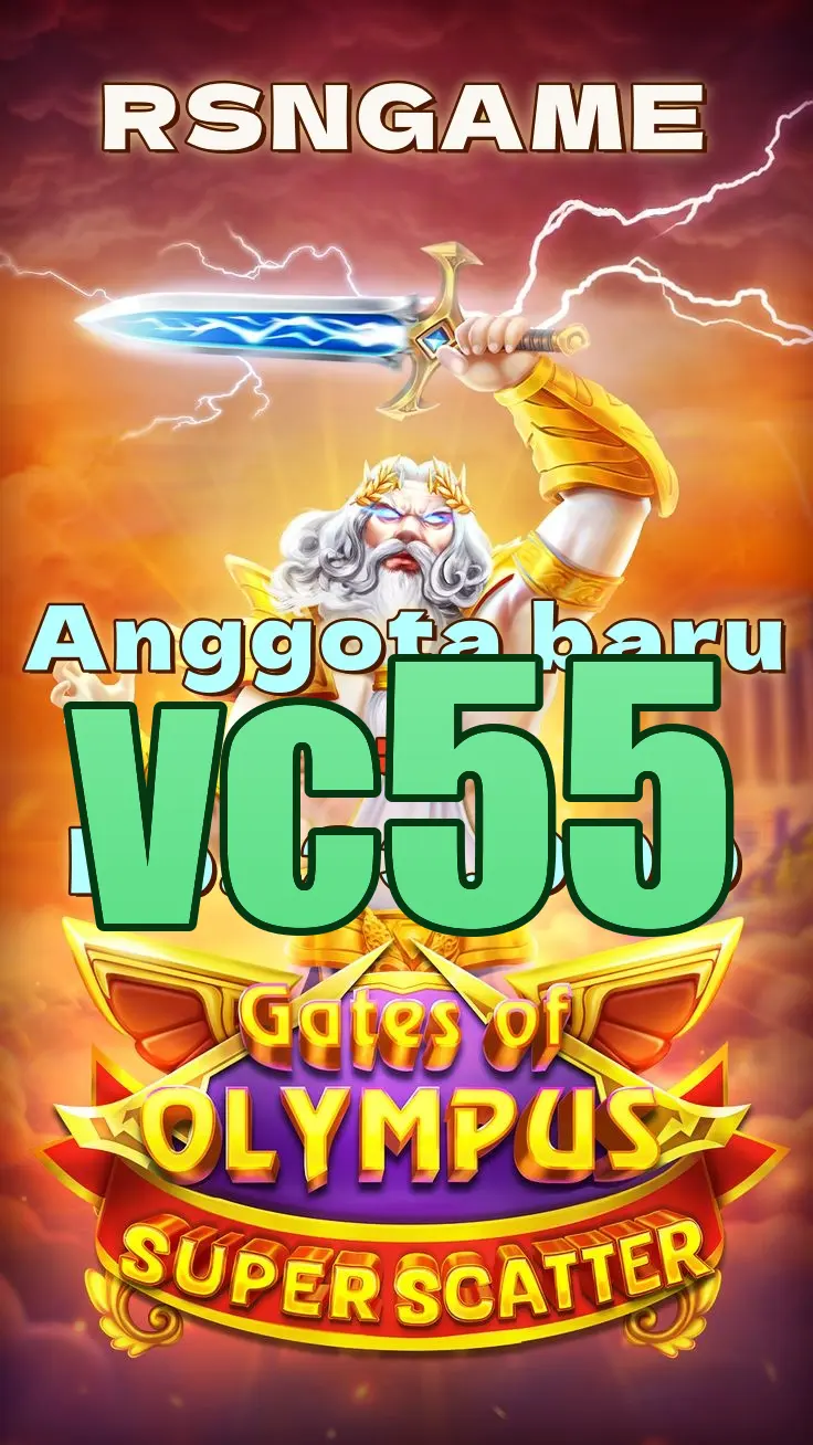 vc55 APK